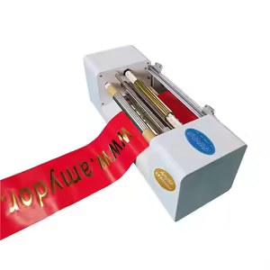 Saches Sample